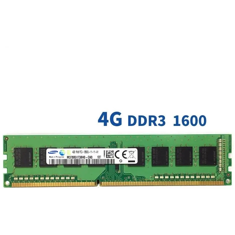 SAMSUNG 4GB 1600MHz DDR3 Kutulu PC Ram BULK