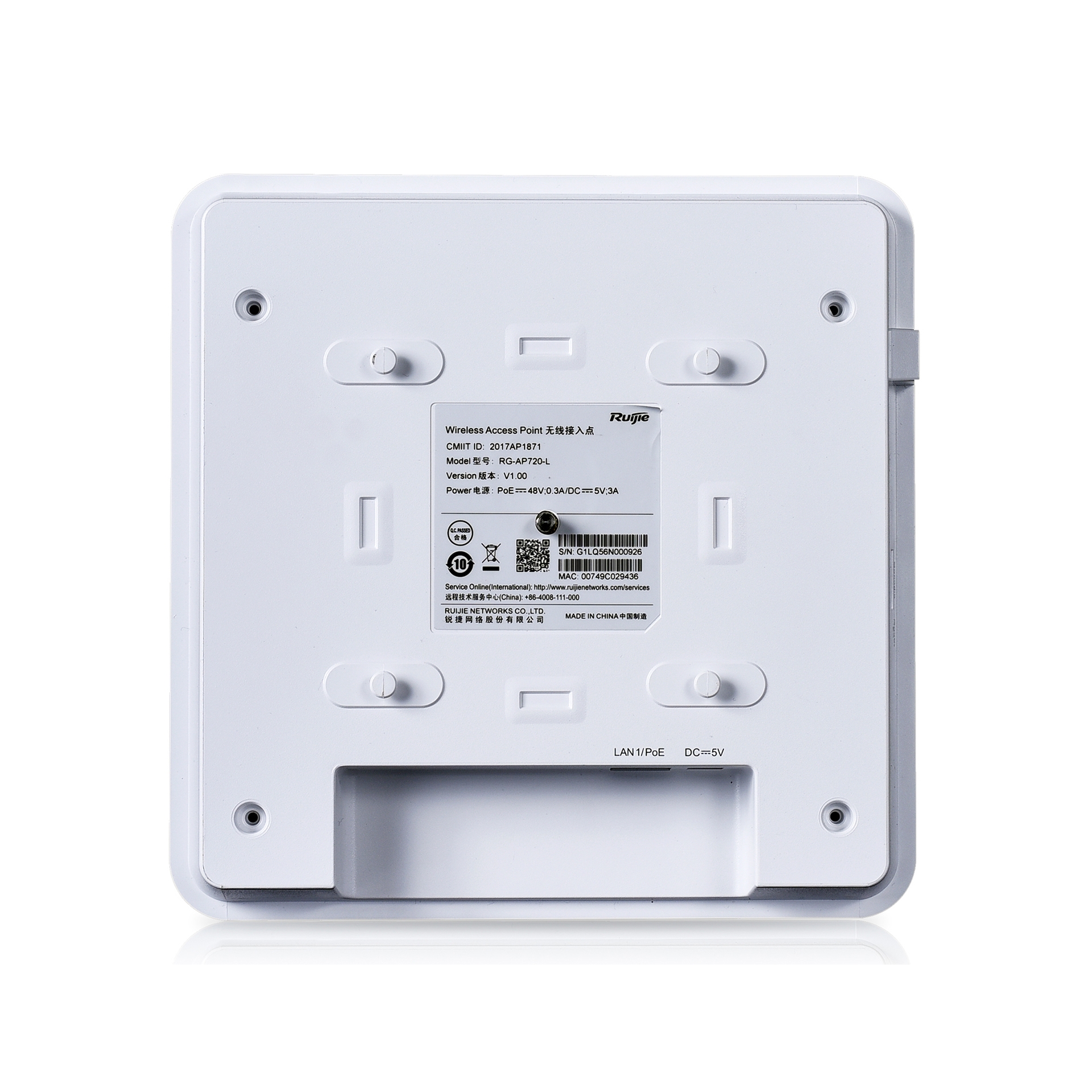 RUIJIE RG-AP720-L 1167MBPS 2PORT 2x2MIMO 2.4 GHZ & 5 GHZ INDOOR WAVE2 ACCESS POINT