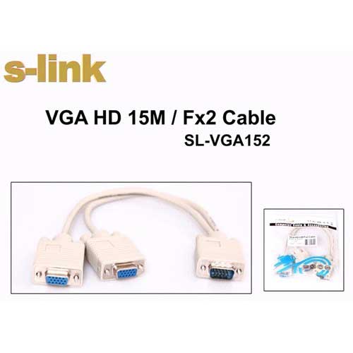 S-LINK SL-VGA152 Y VGA DATA KABLO