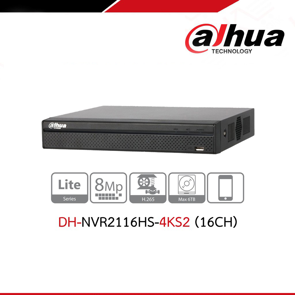 DAHUA NVR2116HS-4KS2 16 KANAL VGA/HDMI 1080P (HD) NVR KAYIT CİHAZI