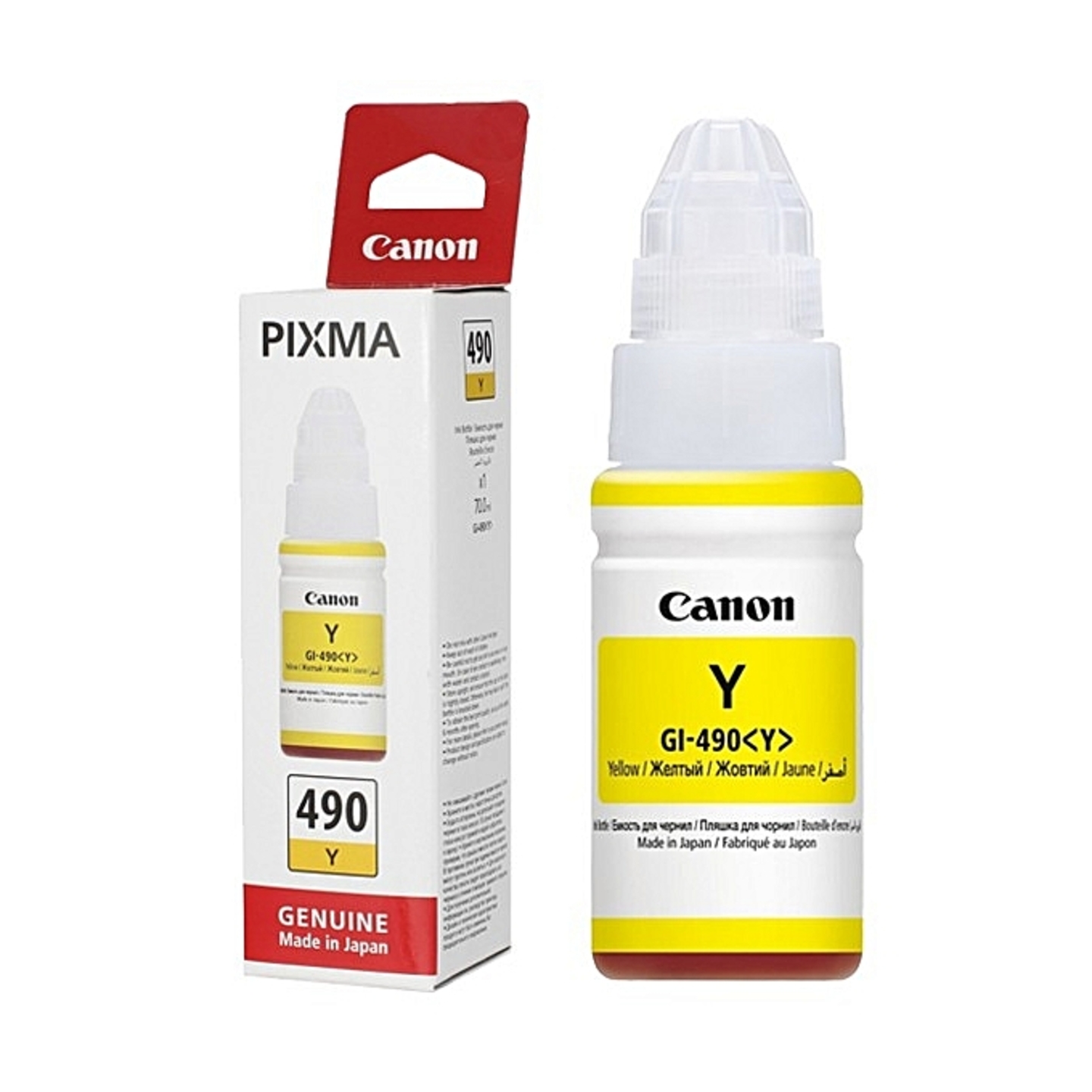 CANON GI-490Y SARI TANKLI YAZICILAR İÇİN MÜREKKEP 70ML