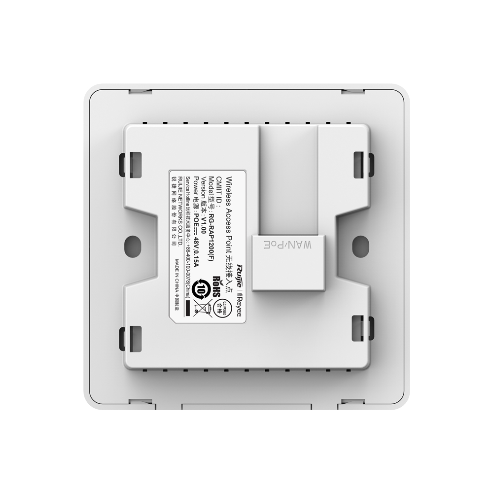 RUIJIE REYEE RG-RAP1200(F) AC1300 2PORT 2x2MIMO 2.4 GHZ & 5 GHZ POE ADAPTORSUZ INDOOR/WALL MOUNT ACCESS POINT