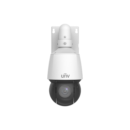 UNIVIEW IPC6412LR-X16-VG 2MP 16x 5MM-80MM 100 MT LIGHTHUNTER IP SPEED DOME KAMERA