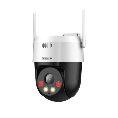 DAHUA SD2A200HB-GN-AW-PV-S2 2MP 2.8MM 30MT WIFI +SESLİ IR PTZ SPEED DOME IP KAMERA