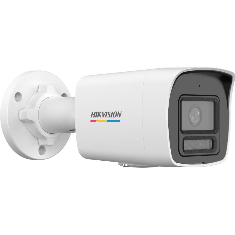 HIKVISION DS-2CD1047G2H-LIUF 4MP 2.8MM COLORVU 40MT DAHİLİ SES IP67 IR BULLET IP KAMERA