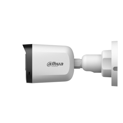 DAHUA HAC-B1A21-U-0360B 2MP 3.6MM 30MT HD-CVI IR BULLET KAMERA