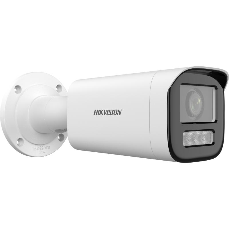 HIKVISION DS-2CD1623G2-LIZSU 2MP 2.8-12MM MOTORIZE 50MT DUAL LIGHT H265+ IP67 IR BULLET IP KAMERA